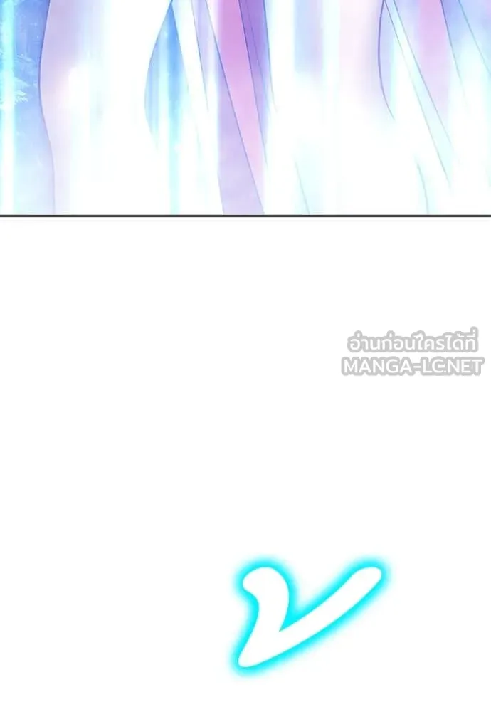 +99 ท่อนไม้ ตอนที่ 166 รูปที่ 53