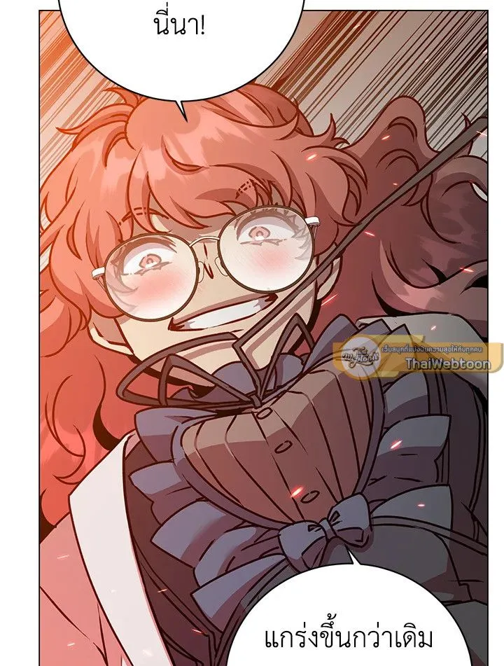 The Max Level Hero Has Returned การกล_บมาของว_รบ_ร_ษเวลต_น ตอนที่ ตอนที่ 200 รูปที่ 85