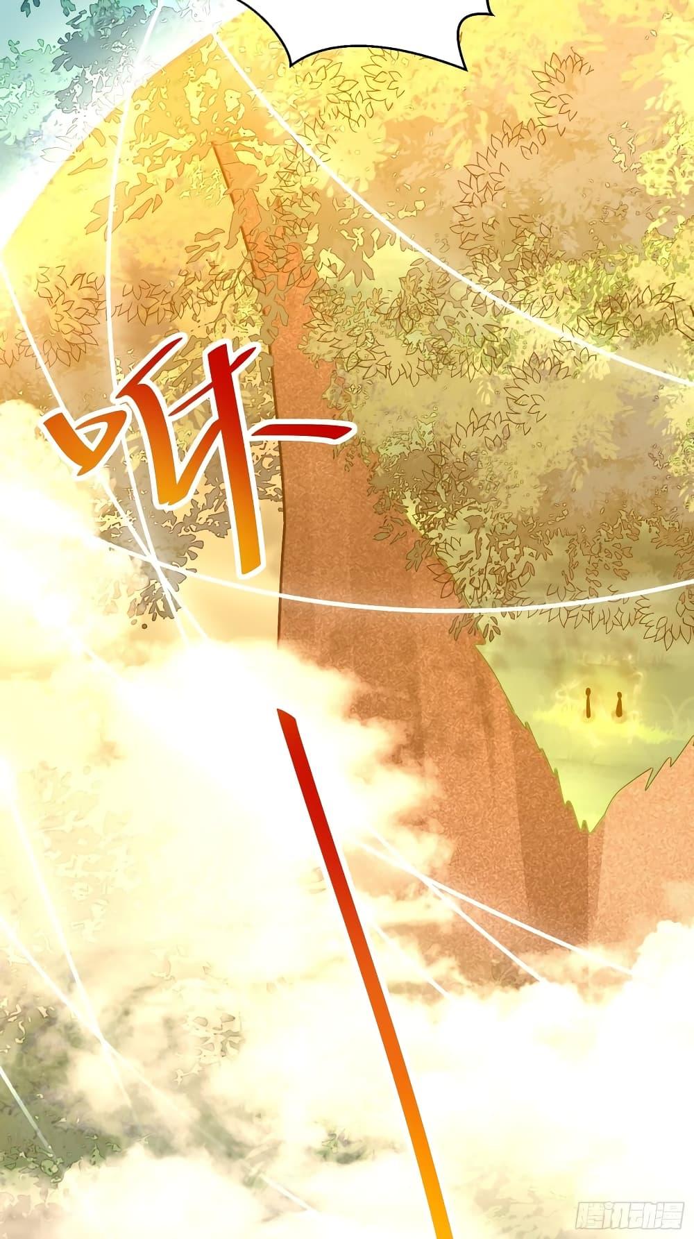 Manga-lc-com อ่านมังงะ อ่านการ์ตูน ออนไลน์ ฟรี Cultivating Immortality Requires a Rich Woman ตอนที่ 1 2 3 4 5 6 7 8 9 10 11 12 13 14 ฟรี ไม่มีโฆษณา Manga-lc - อ่าน มังงะ อ่าน การ์ตูน ออนไลน์ อ่านมังงะ ฟรี