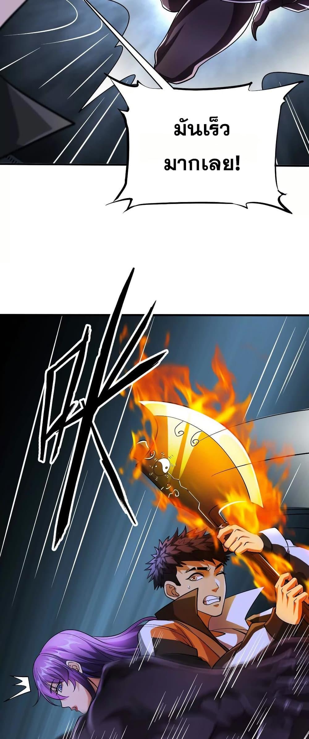 Manga-lc-com อ่านมังงะ อ่านการ์ตูน ออนไลน์ ฟรี The Creators ตอนที่ 1 2 3 4 5 6 7 8 9 10 11 12 13 14 ฟรี ไม่มีโฆษณา Manga-lc - อ่าน มังงะ อ่าน การ์ตูน ออนไลน์ อ่านมังงะ ฟรี