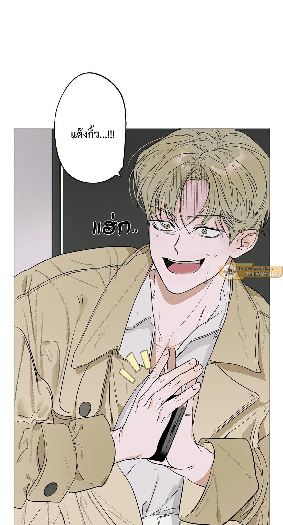 Manga-lc-com อ่านมังงะ อ่านการ์ตูน ออนไลน์ ฟรี Flowers are fading บุปผาเคียงคู่น้ำ ตอนที่ 1 2 3 4 5 6 7 8 9 10 11 12 13 14 ฟรี ไม่มีโฆษณา Manga-lc - อ่าน มังงะ อ่าน การ์ตูน ออนไลน์ อ่านมังงะ ฟรี