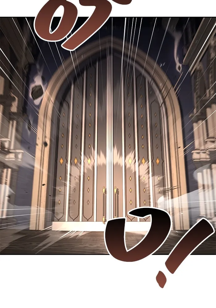 ครัวจอมเวท ตอนที่ 70 รูปที่ 115