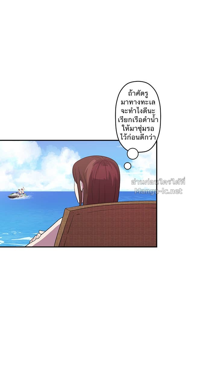 Doujin-Lc- อ่าน โดจิน มังฮวา เกาหลี ญี่ปุ่น จีน แปลไทย Take My Money รักนี้...มีเปย์ ตอนที่ 1 2 3 4 5 6 7 8 9 10 11 12 13 14 ฟรี ไม่มีโฆษณา อ่าน โดจิน Manhwa เกาหลี ญี่ปุ่น จีน เรามีครบ คัดมาให้เน้นๆ โดจิน 18+ รับประกันความฟินโดย Doujin Lc