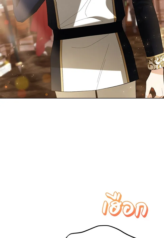 บุปผาลบคมดาบ ตอนที่ 34 รูปที่ 82