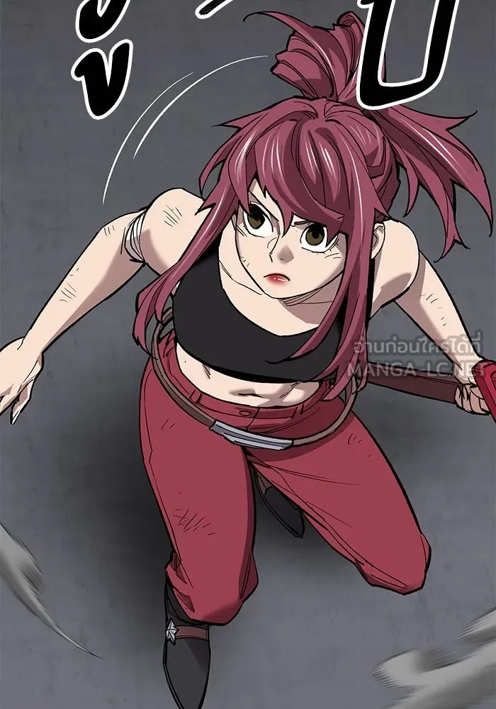 ยอดคนเลเวลทะลุ ตอนที่ 92 ขาวกับดำ รูปที่ 69