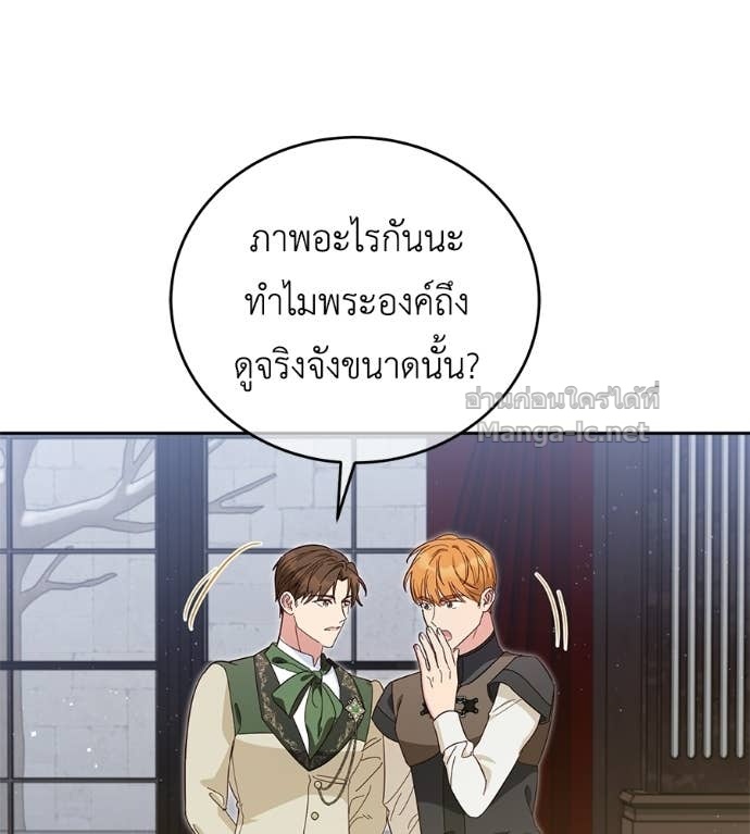 Doujin-Lc- อ่าน โดจิน มังฮวา เกาหลี ญี่ปุ่น จีน แปลไทย แกรนด์ดัชเชสล็อกมง ตอนที่ 1 2 3 4 5 6 7 8 9 10 11 12 13 14 ฟรี ไม่มีโฆษณา อ่าน โดจิน Manhwa เกาหลี ญี่ปุ่น จีน เรามีครบ คัดมาให้เน้นๆ โดจิน 18+ รับประกันความฟินโดย Doujin Lc