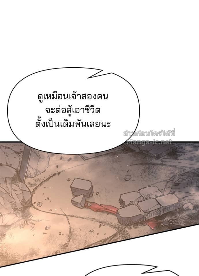 Doujin-Lc- อ่าน โดจิน มังฮวา เกาหลี ญี่ปุ่น จีน แปลไทย ผู้พิชิตเกมป้องกันฐาน ตอนที่ 1 2 3 4 5 6 7 8 9 10 11 12 13 14 ฟรี ไม่มีโฆษณา อ่าน โดจิน Manhwa เกาหลี ญี่ปุ่น จีน เรามีครบ คัดมาให้เน้นๆ โดจิน 18+ รับประกันความฟินโดย Doujin Lc