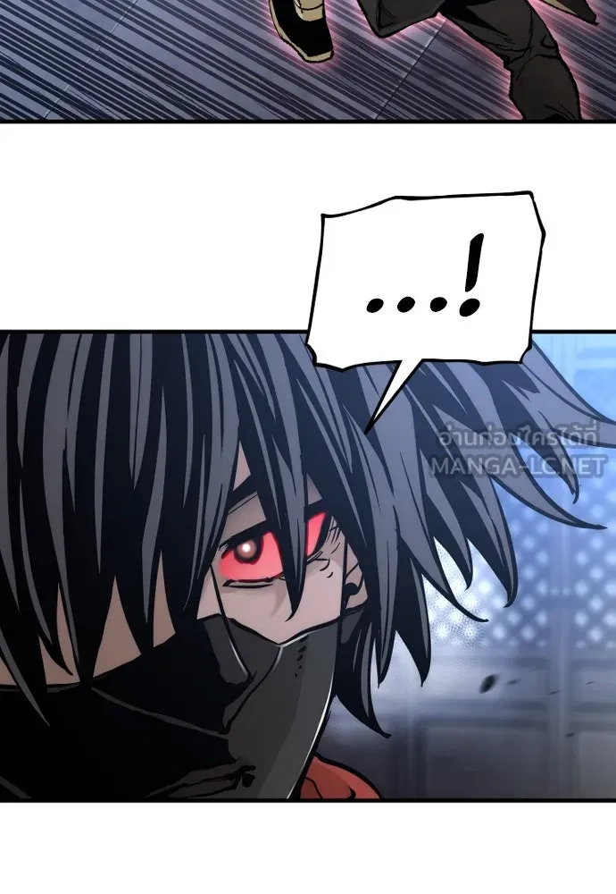 เส้นทางสู่เทพมาร ตอนที่ 80 รูปที่ 108