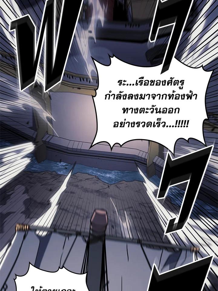 Doujin-Lc- อ่าน โดจิน มังฮวา เกาหลี ญี่ปุ่น จีน แปลไทย A Returner’s Magic Should ตอนที่ 1 2 3 4 5 6 7 8 9 10 11 12 13 14 ฟรี ไม่มีโฆษณา อ่าน โดจิน Manhwa เกาหลี ญี่ปุ่น จีน เรามีครบ คัดมาให้เน้นๆ โดจิน 18+ รับประกันความฟินโดย  Doujin Lc