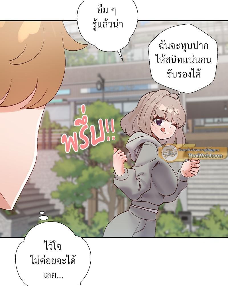 Doujin-Lc- อ่าน โดจิน มังฮวา เกาหลี ญี่ปุ่น จีน แปลไทย Family with Benefits ตอนที่ 1 2 3 4 5 6 7 8 9 10 11 12 13 14 ฟรี ไม่มีโฆษณา อ่าน โดจิน Manhwa เกาหลี ญี่ปุ่น จีน เรามีครบ คัดมาให้เน้นๆ โดจิน 18+ รับประกันความฟินโดย  Doujin Lc