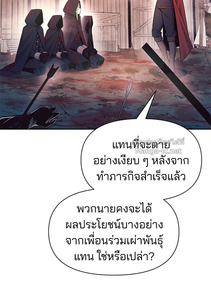 Doujin-Lc- อ่าน โดจิน มังฮวา เกาหลี ญี่ปุ่น จีน แปลไทย ผู้พิชิตเกมป้องกันฐาน ตอนที่ 1 2 3 4 5 6 7 8 9 10 11 12 13 14 ฟรี ไม่มีโฆษณา อ่าน โดจิน Manhwa เกาหลี ญี่ปุ่น จีน เรามีครบ คัดมาให้เน้นๆ โดจิน 18+ รับประกันความฟินโดย Doujin Lc