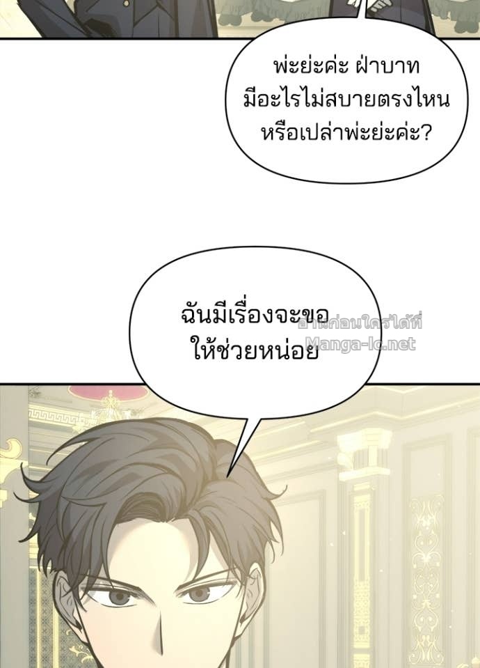 Doujin-Lc- อ่าน โดจิน มังฮวา เกาหลี ญี่ปุ่น จีน แปลไทย ผู้พิชิตเกมป้องกันฐาน ตอนที่ 1 2 3 4 5 6 7 8 9 10 11 12 13 14 ฟรี ไม่มีโฆษณา อ่าน โดจิน Manhwa เกาหลี ญี่ปุ่น จีน เรามีครบ คัดมาให้เน้นๆ โดจิน 18+ รับประกันความฟินโดย Doujin Lc