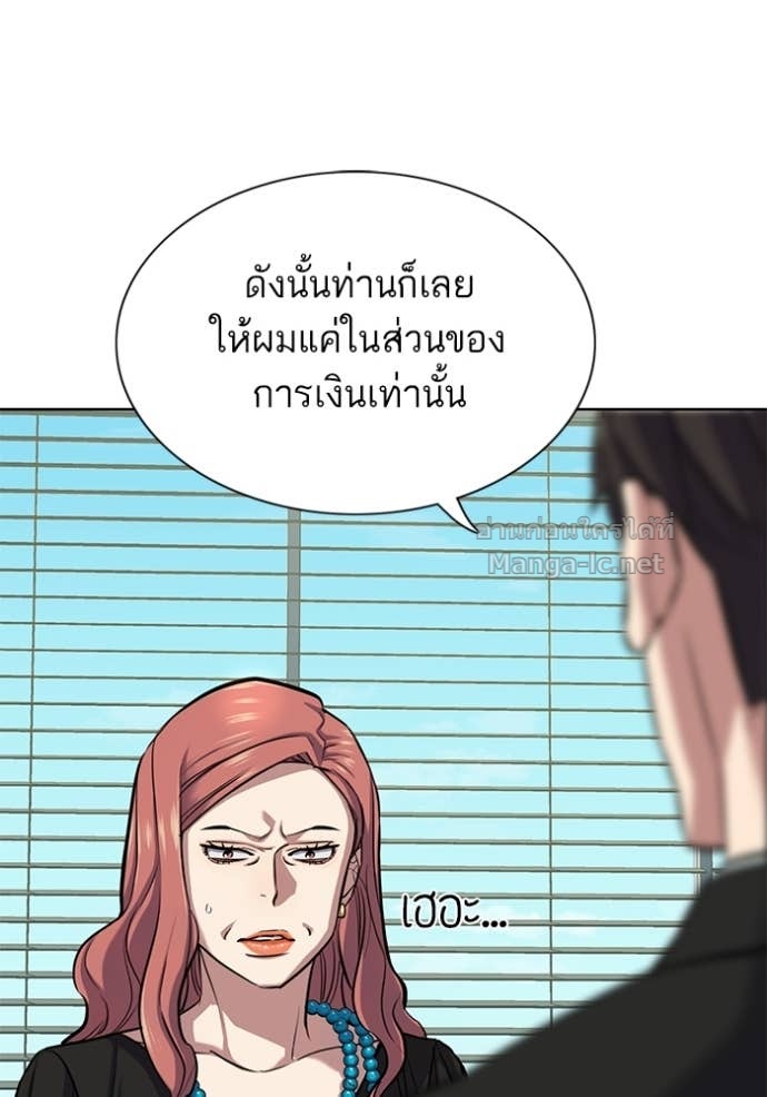 Doujin-Lc- อ่าน โดจิน มังฮวา เกาหลี ญี่ปุ่น จีน แปลไทย Reborn Rich ตอนที่ 1 2 3 4 5 6 7 8 9 10 11 12 13 14 ฟรี ไม่มีโฆษณา อ่าน โดจิน Manhwa เกาหลี ญี่ปุ่น จีน เรามีครบ คัดมาให้เน้นๆ โดจิน 18+ รับประกันความฟินโดย Doujin Lc