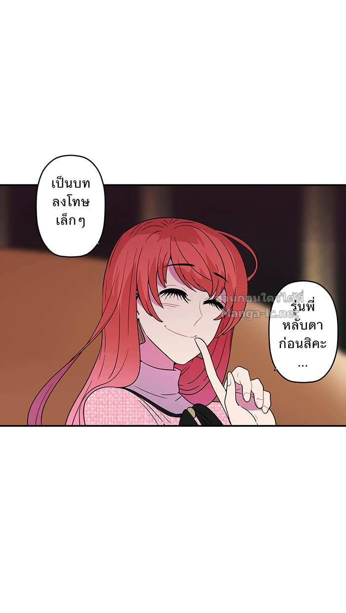 Doujin-Lc- อ่าน โดจิน มังฮวา เกาหลี ญี่ปุ่น จีน แปลไทย Take My Money รักนี้...มีเปย์ ตอนที่ 1 2 3 4 5 6 7 8 9 10 11 12 13 14 ฟรี ไม่มีโฆษณา อ่าน โดจิน Manhwa เกาหลี ญี่ปุ่น จีน เรามีครบ คัดมาให้เน้นๆ โดจิน 18+ รับประกันความฟินโดย Doujin Lc