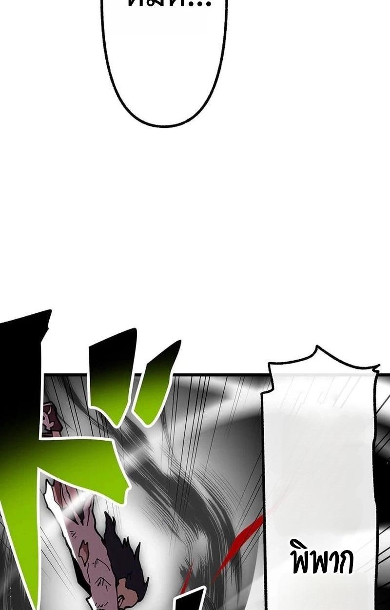 Manga-lc-com อ่านมังงะ อ่านการ์ตูน ออนไลน์ ฟรี Akari the Last Boss Girl ตอนที่ 1 2 3 4 5 6 7 8 9 10 11 12 13 14 ฟรี ไม่มีโฆษณา Manga-lc - อ่าน มังงะ อ่าน การ์ตูน ออนไลน์ อ่านมังงะ ฟรี