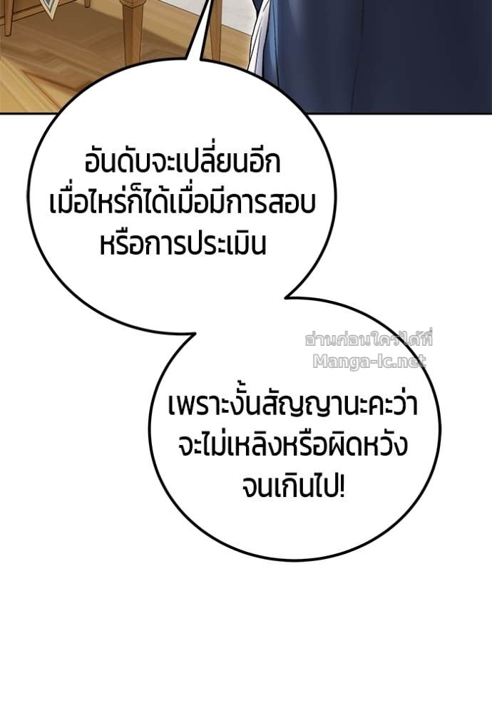Doujin-Lc- อ่าน โดจิน มังฮวา เกาหลี ญี่ปุ่น จีน แปลไทย แกร่งเกินผู้กล้า แต่ซ่าไม่ได้ ตอนที่ 1 2 3 4 5 6 7 8 9 10 11 12 13 14 ฟรี ไม่มีโฆษณา อ่าน โดจิน Manhwa เกาหลี ญี่ปุ่น จีน เรามีครบ คัดมาให้เน้นๆ โดจิน 18+ รับประกันความฟินโดย Doujin Lc