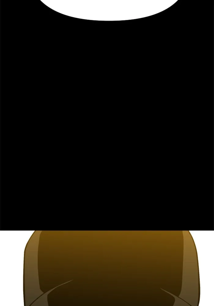 อดีตบอสหอคอย ตอนที่ 4 รูปที่ 188