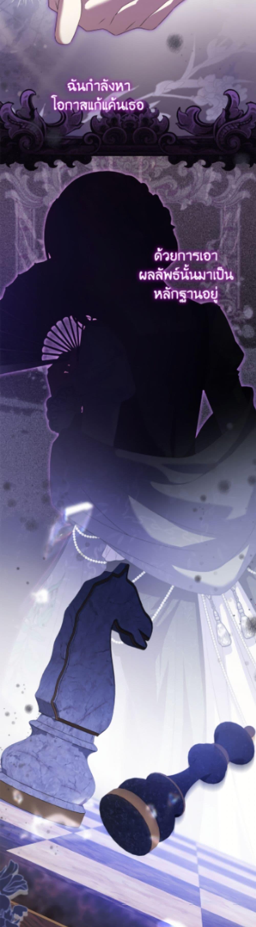 Manga-lc-com อ่านมังงะ อ่านการ์ตูน ออนไลน์ ฟรี The Adopted Daughter-in-law Wants To Leave ตอนที่ 1 2 3 4 5 6 7 8 9 10 11 12 13 14 ฟรี ไม่มีโฆษณา Manga-lc - อ่าน มังงะ อ่าน การ์ตูน ออนไลน์ อ่านมังงะ ฟรี