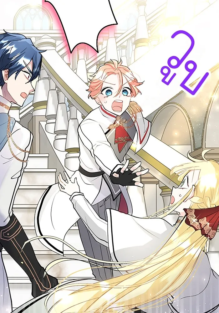 คุณหนูย้อนเวลามาเป็นอัศวิน ตอนที่ 28 รูปที่ 83