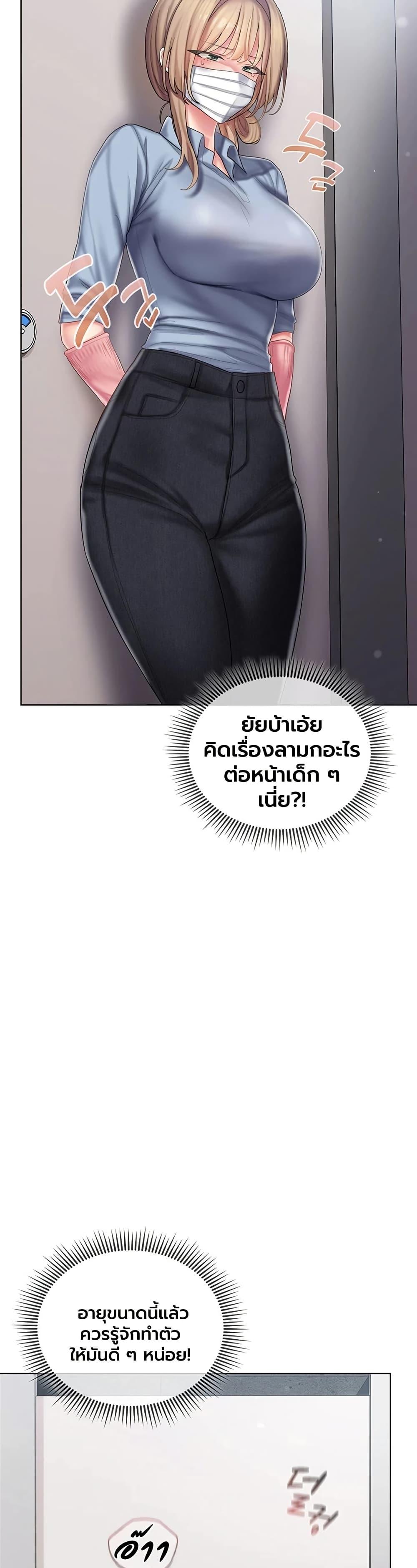 Doujin-Lc- อ่าน โดจิน มังฮวา เกาหลี ญี่ปุ่น จีน แปลไทย Cheer Love ตอนที่ 1 2 3 4 5 6 7 8 9 10 11 12 13 14 ฟรี ไม่มีโฆษณา อ่าน โดจิน Manhwa เกาหลี ญี่ปุ่น จีน เรามีครบ คัดมาให้เน้นๆ โดจิน 18+ รับประกันความฟินโดย  Doujin Lc