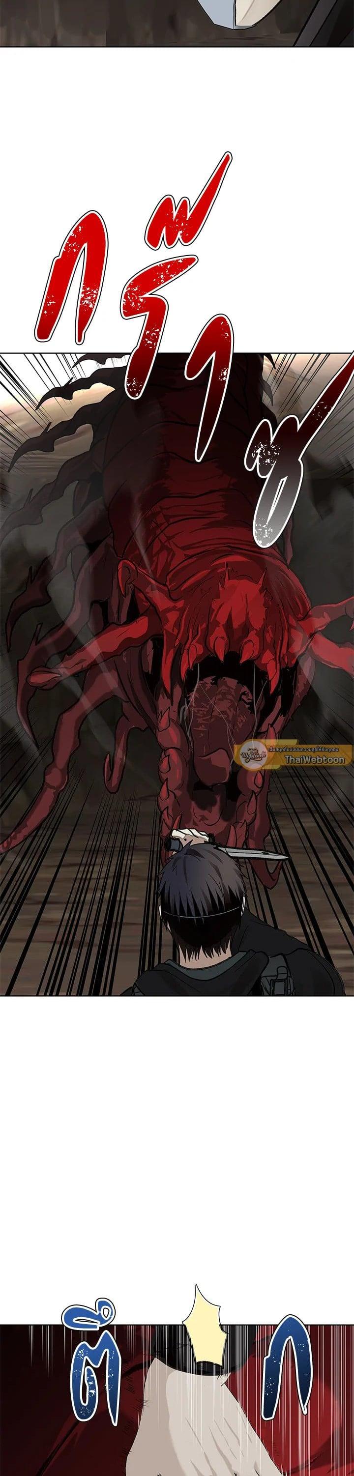 Manga-lc-com อ่านมังงะ อ่านการ์ตูน ออนไลน์ ฟรี Second Life Ranker ตอนที่ 1 2 3 4 5 6 7 8 9 10 11 12 13 14 ฟรี ไม่มีโฆษณา Manga-lc - อ่าน มังงะ อ่าน การ์ตูน ออนไลน์ อ่านมังงะ ฟรี