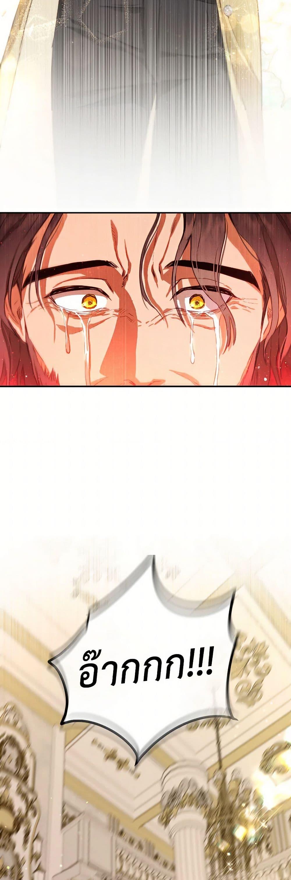 Manga-lc-com อ่านมังงะ อ่านการ์ตูน ออนไลน์ ฟรี The Heiress’s Double Life ตอนที่ 1 2 3 4 5 6 7 8 9 10 11 12 13 14 ฟรี ไม่มีโฆษณา Manga-lc - อ่าน มังงะ อ่าน การ์ตูน ออนไลน์ อ่านมังงะ ฟรี
