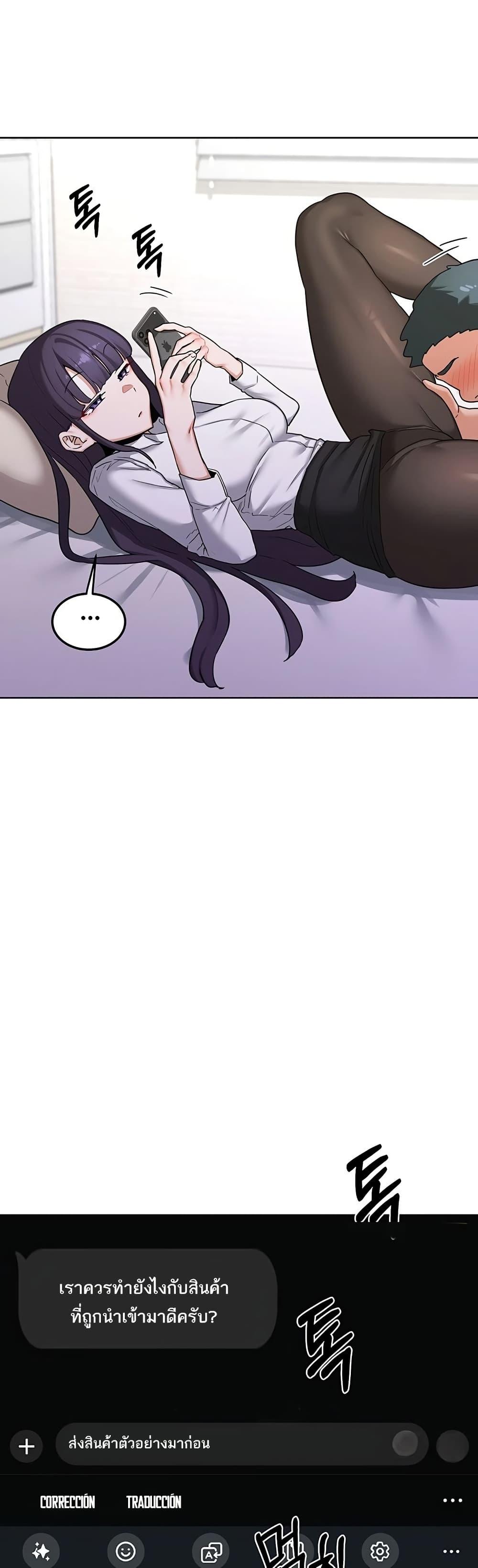 Doujin-Lc- อ่าน โดจิน มังฮวา เกาหลี ญี่ปุ่น จีน แปลไทย MILF Exchange Plan ตอนที่ 1 2 3 4 5 6 7 8 9 10 11 12 13 14 ฟรี ไม่มีโฆษณา อ่าน โดจิน Manhwa เกาหลี ญี่ปุ่น จีน เรามีครบ คัดมาให้เน้นๆ โดจิน 18+ รับประกันความฟินโดย  Doujin Lc