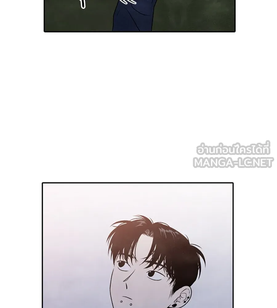 เหตุผลของคนไม่อยากอยู่ ตอนที่ 20 รูปที่ 60