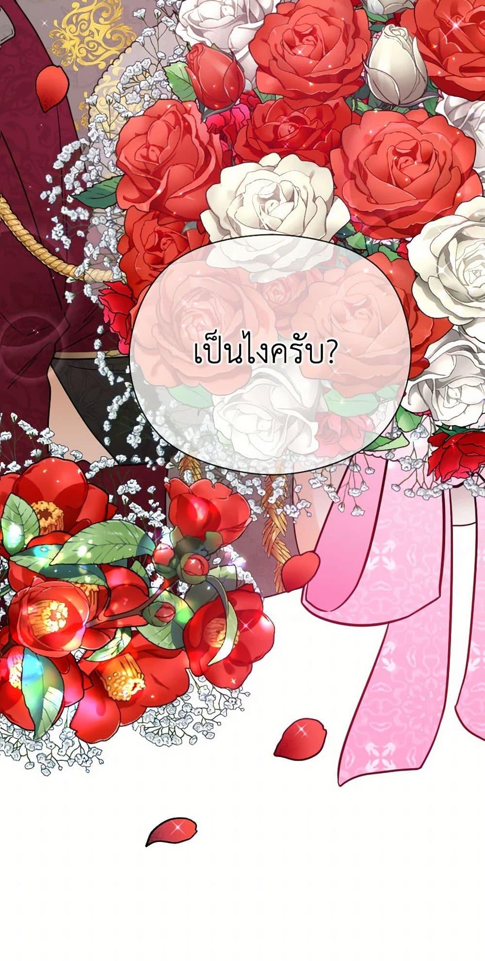 Manga-lc-com อ่านมังงะ อ่านการ์ตูน ออนไลน์ ฟรี Lady Baby ตอนที่ 1 2 3 4 5 6 7 8 9 10 11 12 13 14 ฟรี ไม่มีโฆษณา Manga-lc - อ่าน มังงะ อ่าน การ์ตูน ออนไลน์ อ่านมังงะ ฟรี