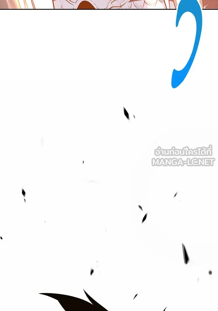 +99 ท่อนไม้พร้อมบวก ตอนที่ 14 รูปที่ 291