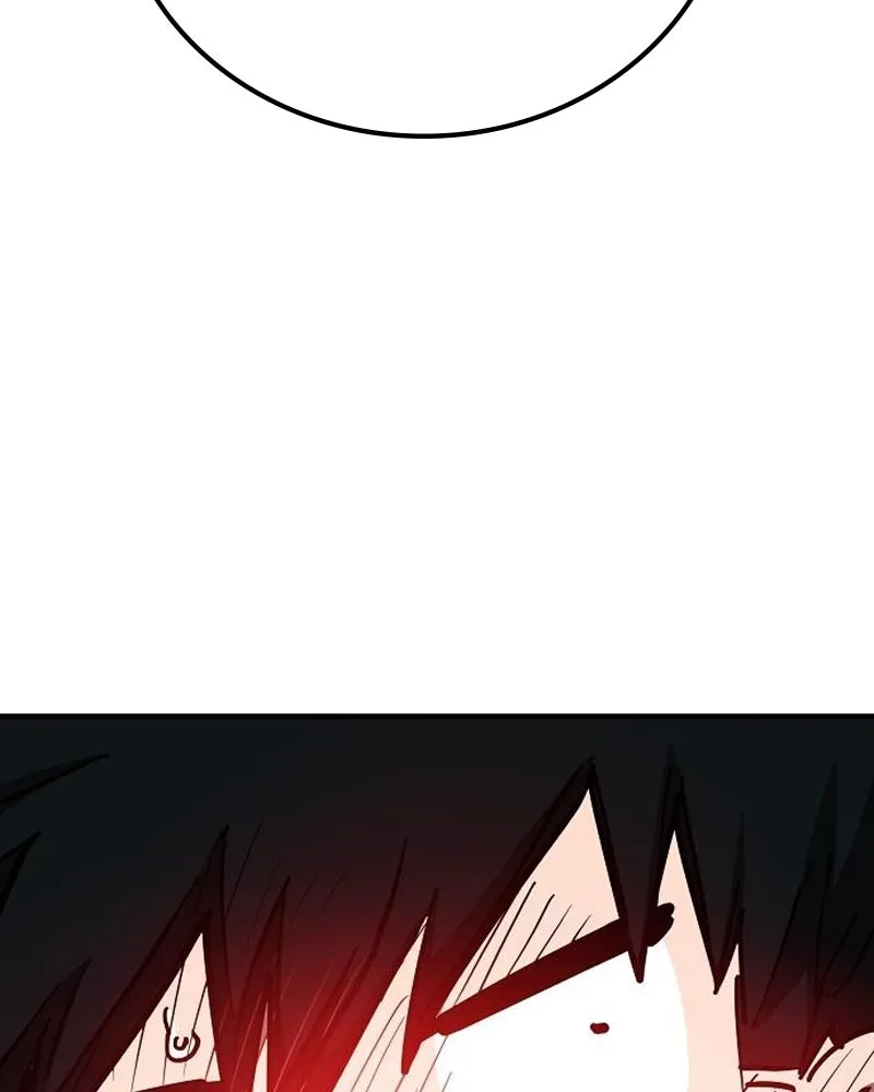 Player ตอนที่ 179 รูปที่ 86