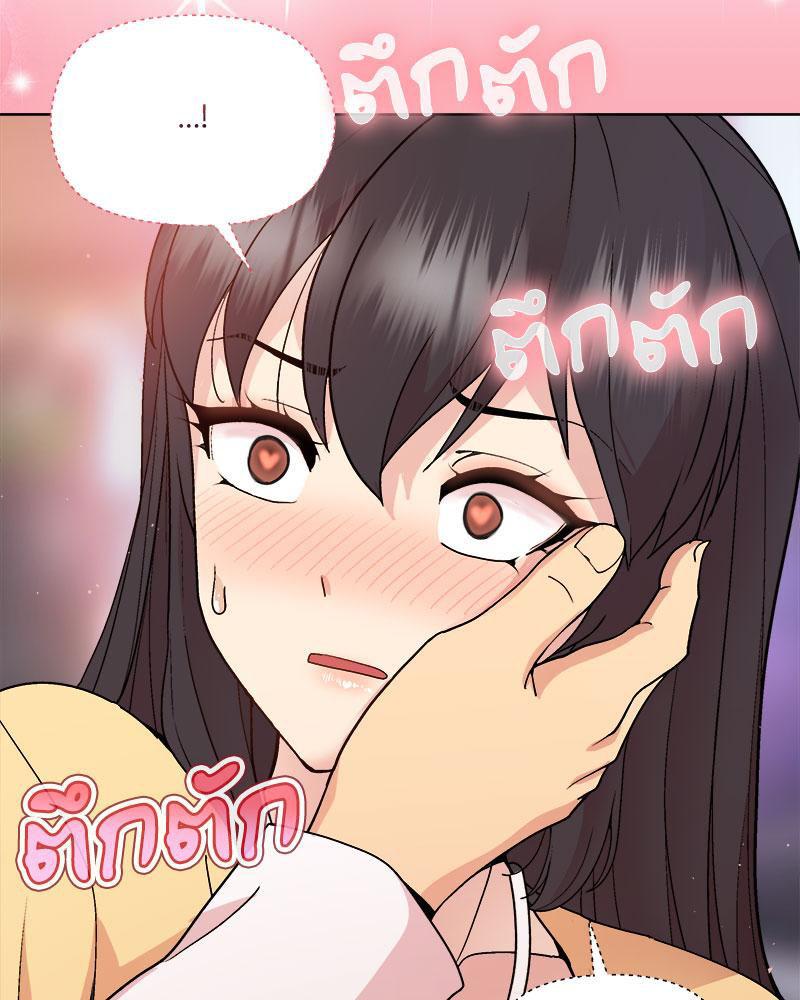 Doujin-Lc- อ่าน โดจิน มังฮวา เกาหลี ญี่ปุ่น จีน แปลไทย A Game With My Boss ตอนที่ 1 2 3 4 5 6 7 8 9 10 11 12 13 14 ฟรี ไม่มีโฆษณา อ่าน โดจิน Manhwa เกาหลี ญี่ปุ่น จีน เรามีครบ คัดมาให้เน้นๆ โดจิน 18+ รับประกันความฟินโดย  Doujin Lc