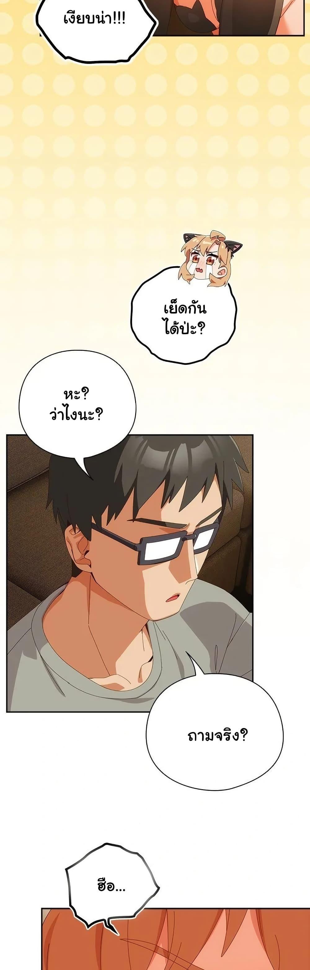 Doujin-Lc- อ่าน โดจิน มังฮวา เกาหลี ญี่ปุ่น จีน แปลไทย Like No Other ตอนที่ 1 2 3 4 5 6 7 8 9 10 11 12 13 14 ฟรี ไม่มีโฆษณา อ่าน โดจิน Manhwa เกาหลี ญี่ปุ่น จีน เรามีครบ คัดมาให้เน้นๆ โดจิน 18+ รับประกันความฟินโดย  Doujin Lc