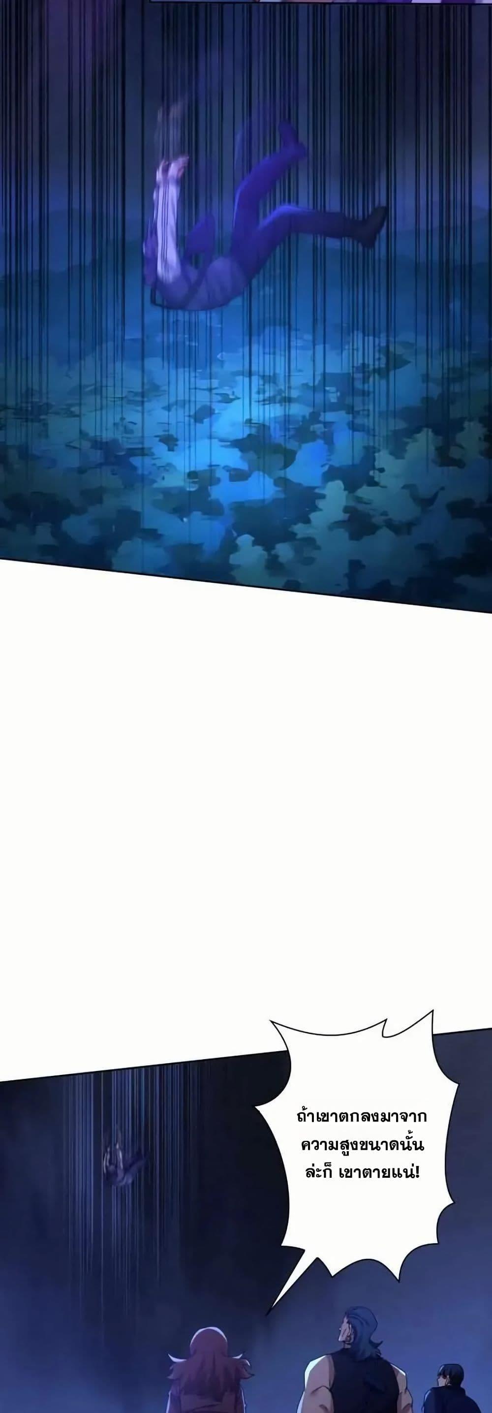 Manga-lc-com อ่านมังงะ อ่านการ์ตูน ออนไลน์ ฟรี Aiming for Maximal Level in a Post-Apocalyptic World ตอนที่ 1 2 3 4 5 6 7 8 9 10 11 12 13 14 ฟรี ไม่มีโฆษณา Manga-lc - อ่าน มังงะ อ่าน การ์ตูน ออนไลน์ อ่านมังงะ ฟรี