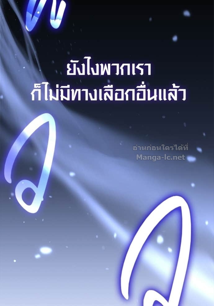 Doujin-Lc- อ่าน โดจิน มังฮวา เกาหลี ญี่ปุ่น จีน แปลไทย เอาชีวิตรอดในเกมฉบับคนเถื่อน ตอนที่ 1 2 3 4 5 6 7 8 9 10 11 12 13 14 ฟรี ไม่มีโฆษณา อ่าน โดจิน Manhwa เกาหลี ญี่ปุ่น จีน เรามีครบ คัดมาให้เน้นๆ โดจิน 18+ รับประกันความฟินโดย Doujin Lc