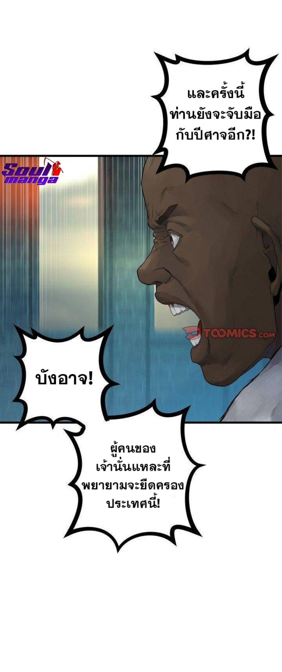 Manga-lc-com อ่านมังงะ อ่านการ์ตูน ออนไลน์ ฟรี Her Summon ตอนที่ 1 2 3 4 5 6 7 8 9 10 11 12 13 14 ฟรี ไม่มีโฆษณา Manga-lc - อ่าน มังงะ อ่าน การ์ตูน ออนไลน์ อ่านมังงะ ฟรี