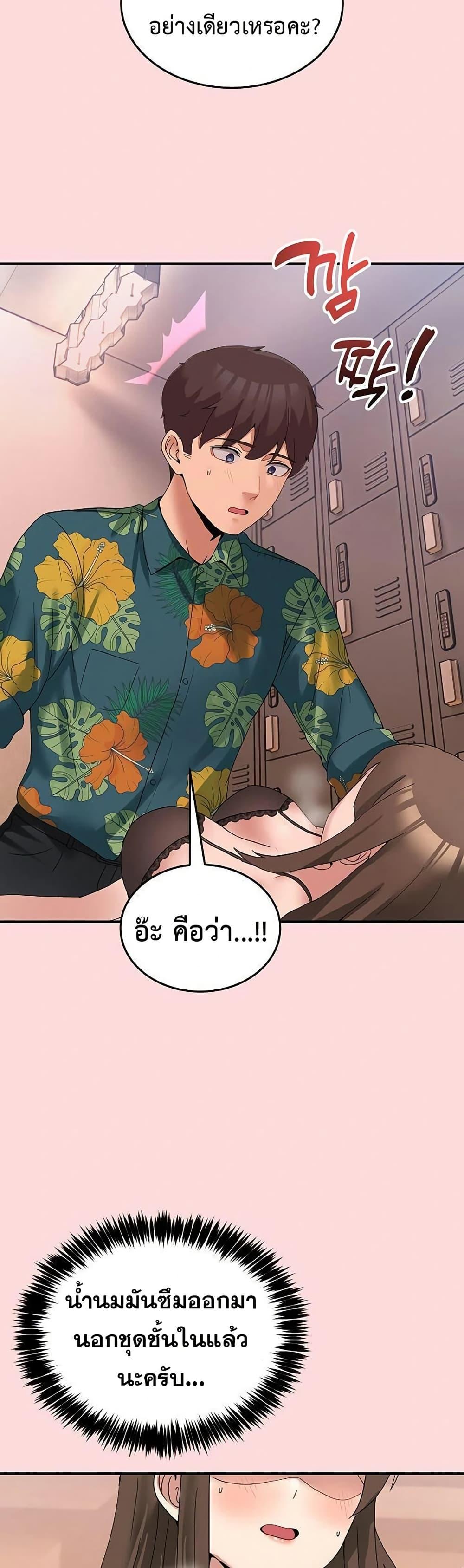 Doujin-Lc- อ่าน โดจิน มังฮวา เกาหลี ญี่ปุ่น จีน แปลไทย No Men Allowed ตอนที่ 1 2 3 4 5 6 7 8 9 10 11 12 13 14 ฟรี ไม่มีโฆษณา อ่าน โดจิน Manhwa เกาหลี ญี่ปุ่น จีน เรามีครบ คัดมาให้เน้นๆ โดจิน 18+ รับประกันความฟินโดย  Doujin Lc