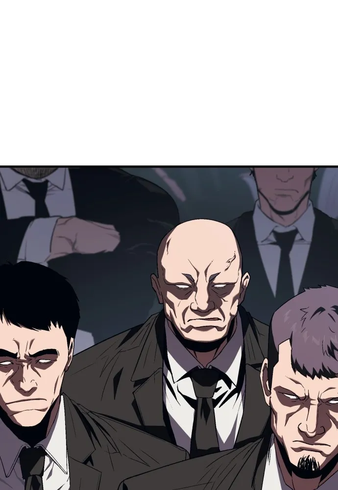 สนิมเชือดเลือดสาด ตอนที่ 11 รูปที่ 124