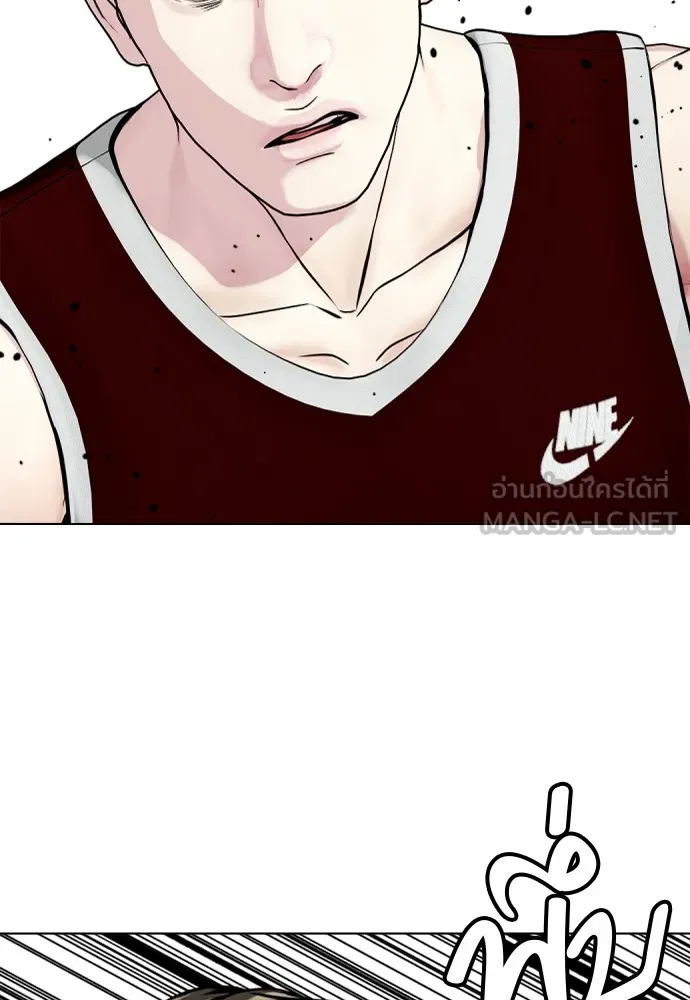 หมาหัวเน่าเก๋าเกินไป ตอนที่ 62 รูปที่ 60