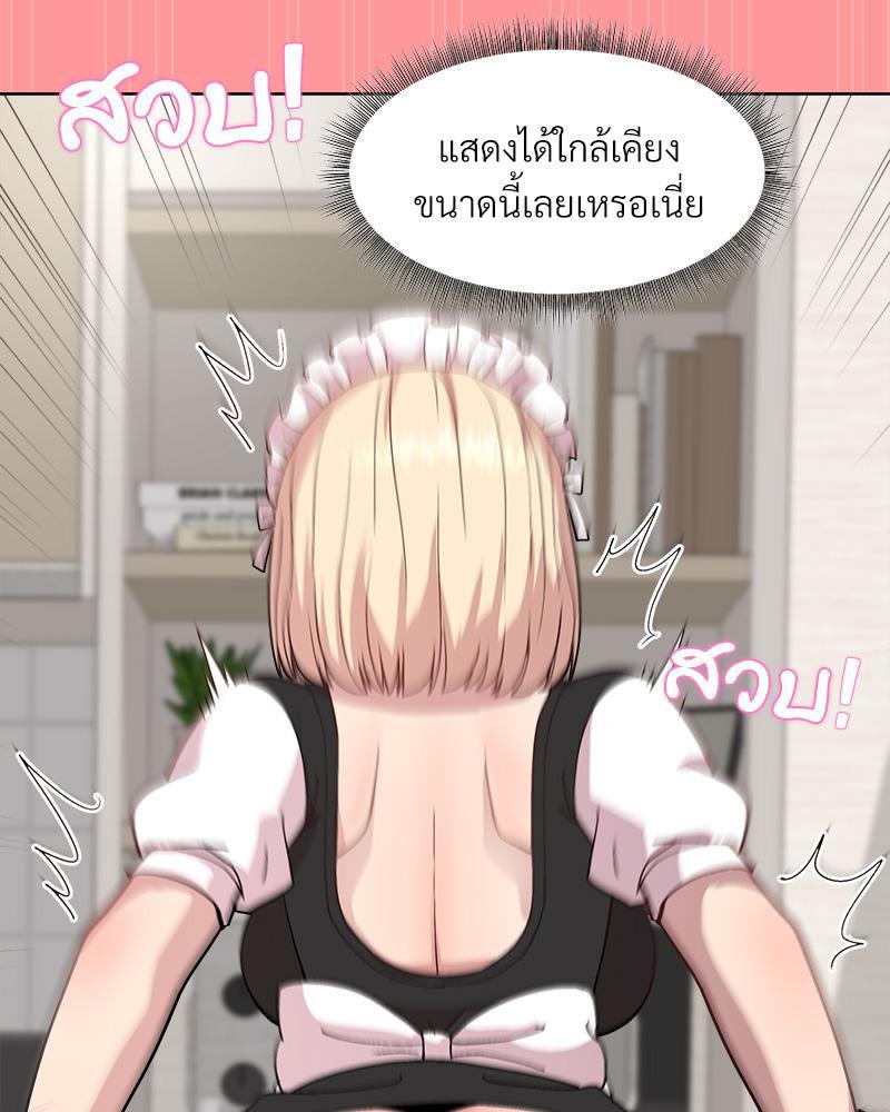 Doujin-Lc- อ่าน โดจิน มังฮวา เกาหลี ญี่ปุ่น จีน แปลไทย Playing a game ตอนที่ 1 2 3 4 5 6 7 8 9 10 11 12 13 14 ฟรี ไม่มีโฆษณา อ่าน โดจิน Manhwa เกาหลี ญี่ปุ่น จีน เรามีครบ คัดมาให้เน้นๆ โดจิน 18+ รับประกันความฟินโดย  Doujin Lc