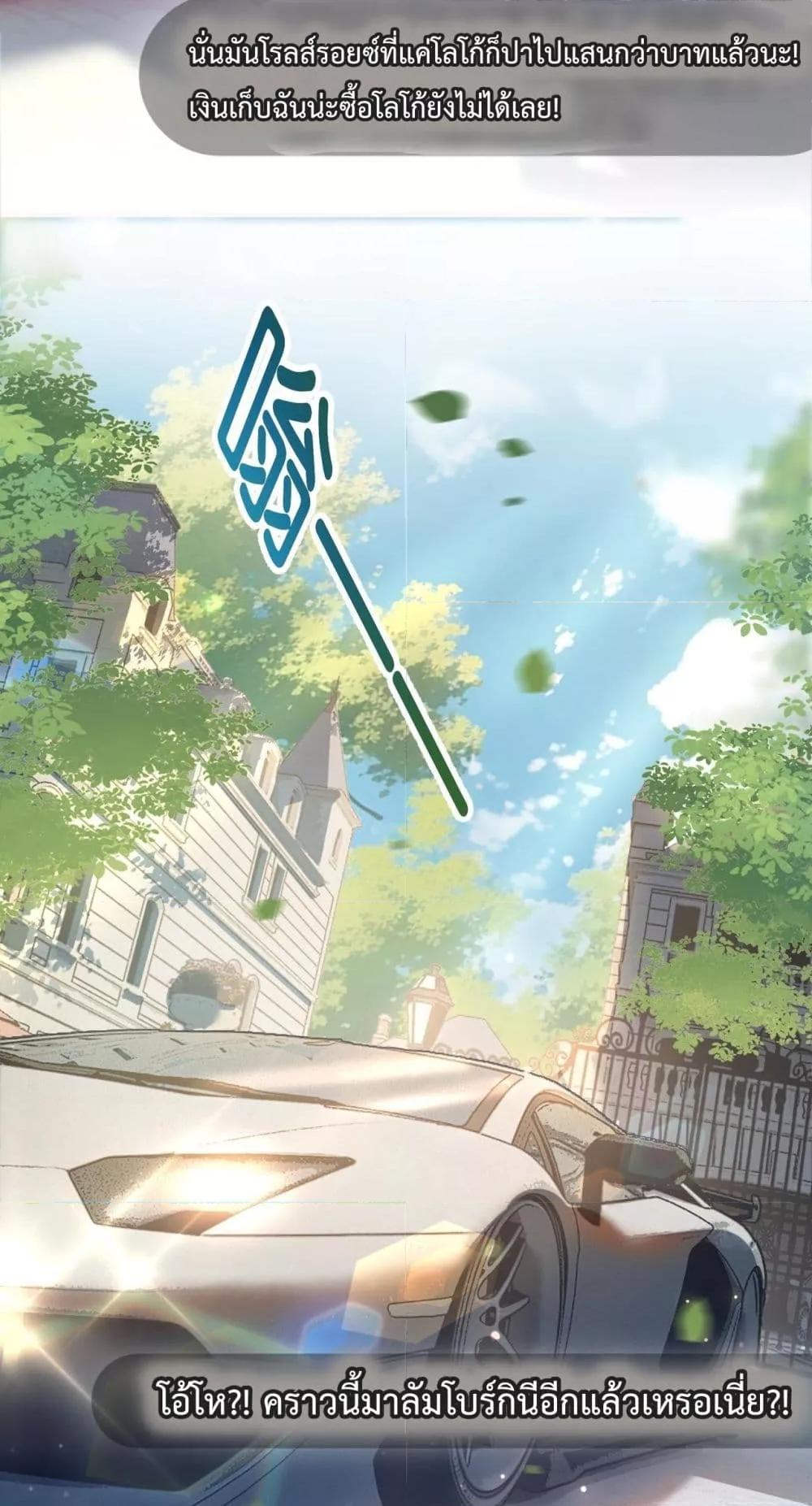 Manga-lc-com อ่านมังงะ อ่านการ์ตูน ออนไลน์ ฟรี FakeCelebrity ตอนที่ 1 2 3 4 5 6 7 8 9 10 11 12 13 14 ฟรี ไม่มีโฆษณา Manga-lc - อ่าน มังงะ อ่าน การ์ตูน ออนไลน์ อ่านมังงะ ฟรี