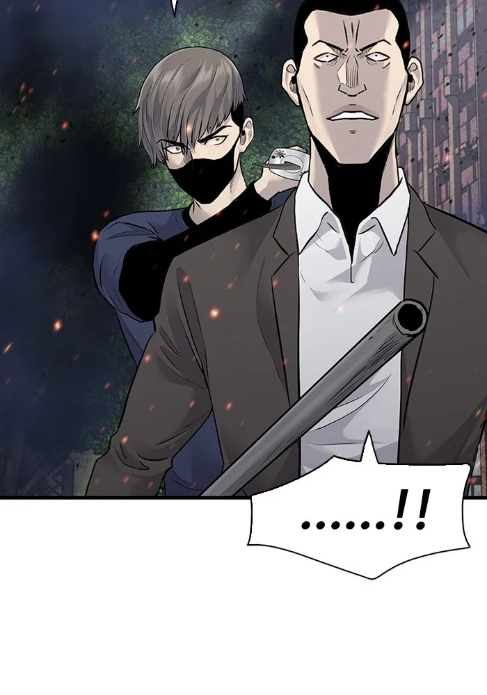 มีนา เกิดมาล่า ตอนที่ 54 รูปที่ 56