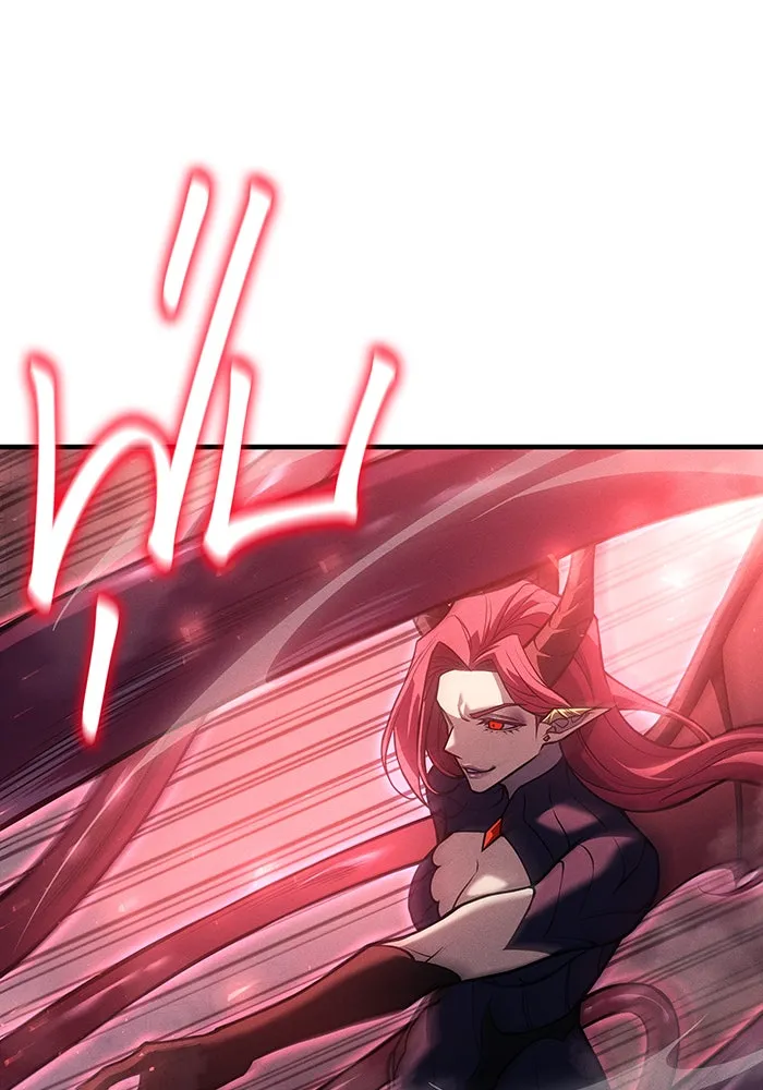 เกิดใหม่พร้อมพลังแห่งราชัน ตอนที่ 87 รูปที่ 65