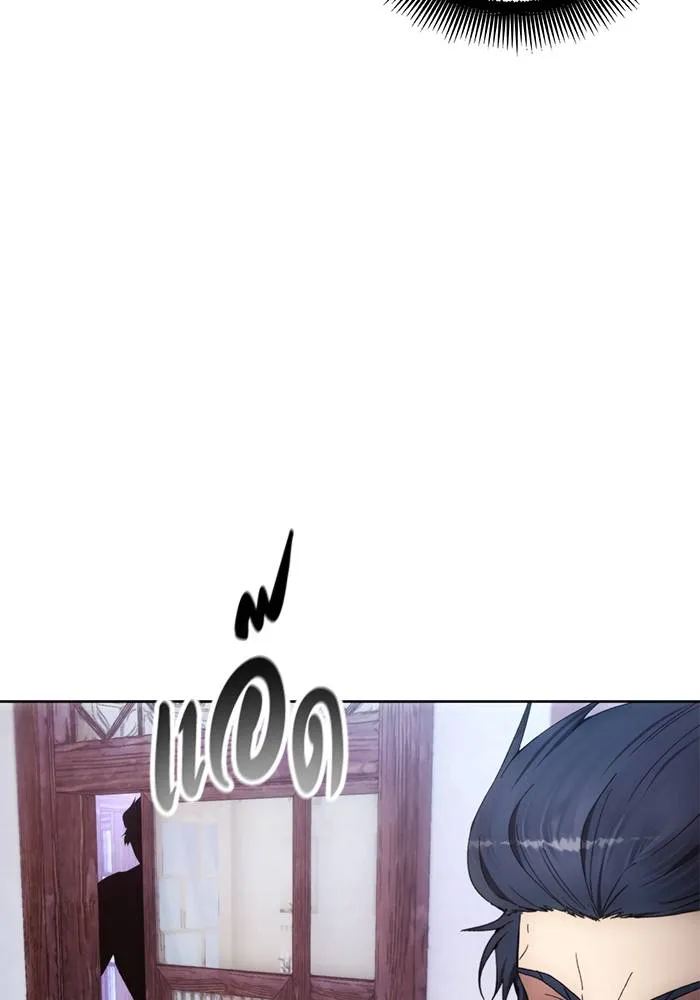 ศึกชิงบัลลังก์เทพเจ้ ตอนที่ 104 รูปที่ 44