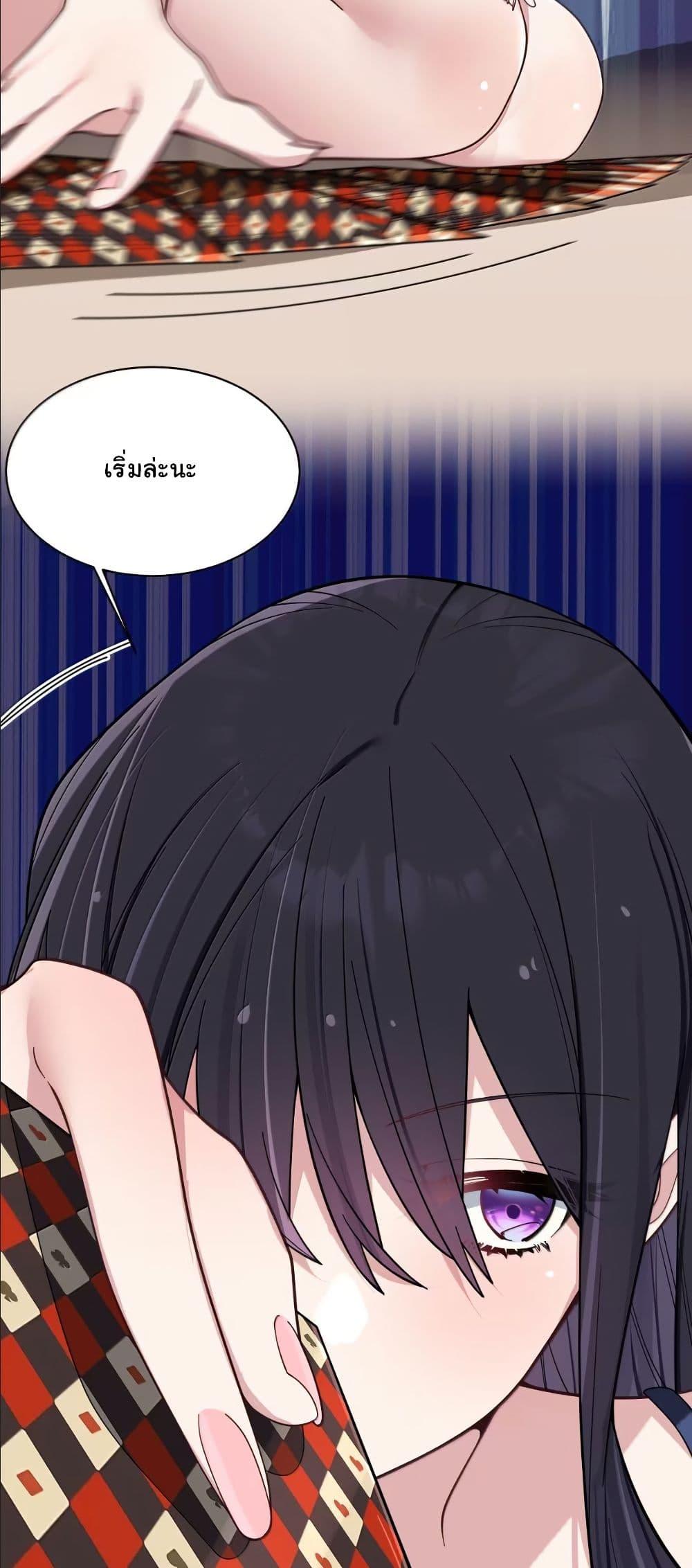 Manga-lc-com อ่านมังงะ อ่านการ์ตูน ออนไลน์ ฟรี Fake Girlfriend My Fault ตอนที่ 1 2 3 4 5 6 7 8 9 10 11 12 13 14 ฟรี ไม่มีโฆษณา Manga-lc - อ่าน มังงะ อ่าน การ์ตูน ออนไลน์ อ่านมังงะ ฟรี