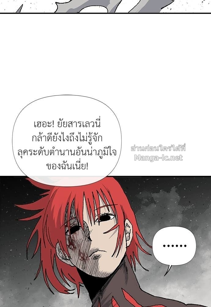 Doujin-Lc- อ่าน โดจิน มังฮวา เกาหลี ญี่ปุ่น จีน แปลไทย สารสุดท้ายจากโครงกระดูก ตอนที่ 1 2 3 4 5 6 7 8 9 10 11 12 13 14 ฟรี ไม่มีโฆษณา อ่าน โดจิน Manhwa เกาหลี ญี่ปุ่น จีน เรามีครบ คัดมาให้เน้นๆ โดจิน 18+ รับประกันความฟินโดย Doujin Lc