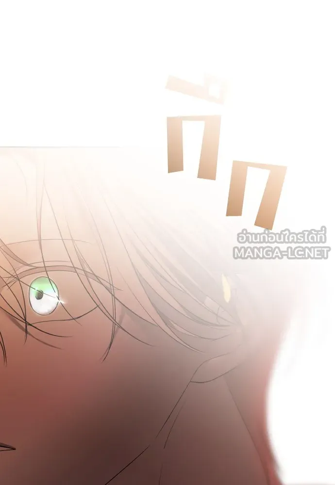 วิธีหนีตายจากนิยายโรคจิต ตอนที่ 42 รูปที่ 81