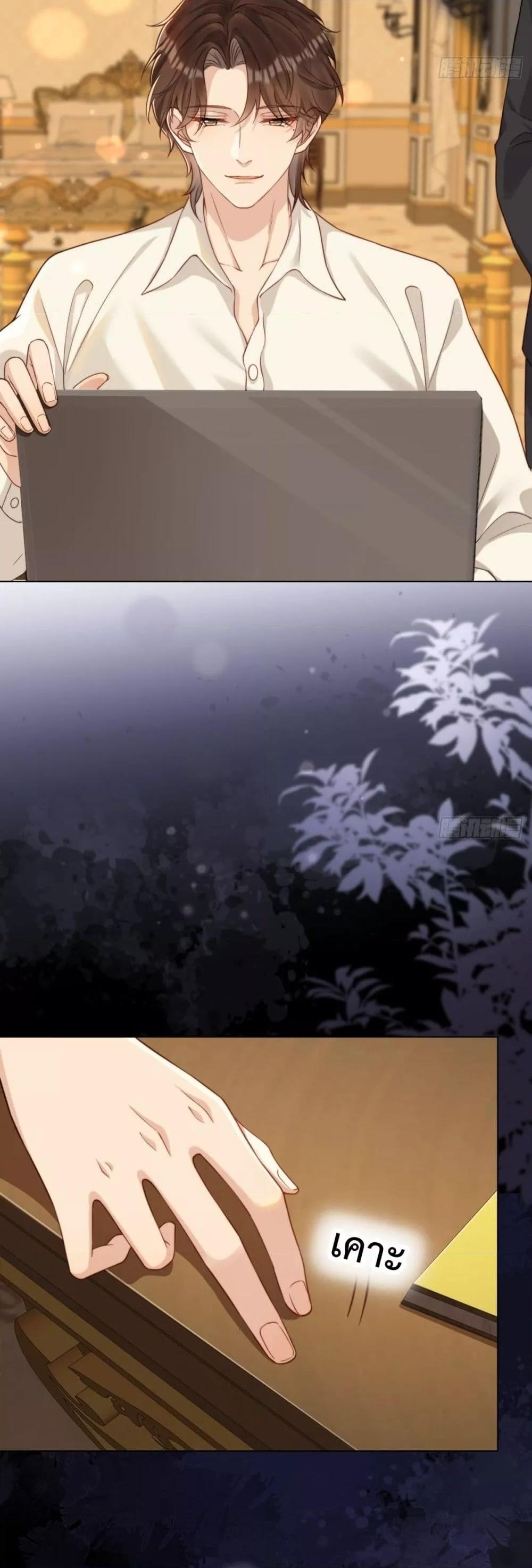 Manga-lc-com อ่านมังงะ อ่านการ์ตูน ออนไลน์ ฟรี MarryingwithV ตอนที่ 1 2 3 4 5 6 7 8 9 10 11 12 13 14 ฟรี ไม่มีโฆษณา Manga-lc - อ่าน มังงะ อ่าน การ์ตูน ออนไลน์ อ่านมังงะ ฟรี