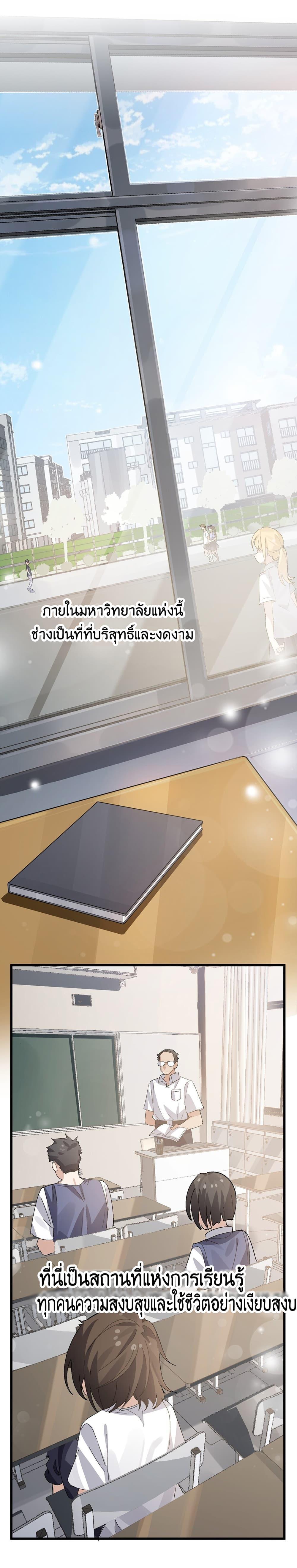 Manga-lc-com อ่านมังงะ อ่านการ์ตูน ออนไลน์ ฟรี The Best Project is to Make Butter ตอนที่ 1 2 3 4 5 6 7 8 9 10 11 12 13 14 ฟรี ไม่มีโฆษณา Manga-lc - อ่าน มังงะ อ่าน การ์ตูน ออนไลน์ อ่านมังงะ ฟรี