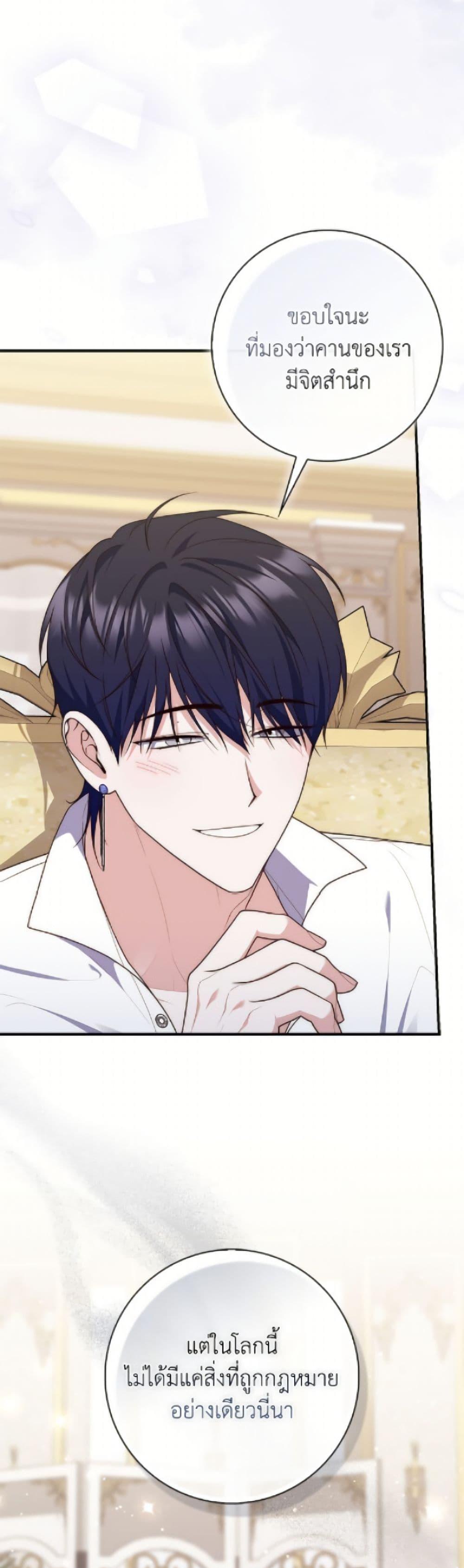 Manga-lc-com อ่านมังงะ อ่านการ์ตูน ออนไลน์ ฟรี Fortune-Telling Lady ตอนที่ 1 2 3 4 5 6 7 8 9 10 11 12 13 14 ฟรี ไม่มีโฆษณา Manga-lc - อ่าน มังงะ อ่าน การ์ตูน ออนไลน์ อ่านมังงะ ฟรี